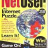 NetUser Issue 17 - Dec 1996